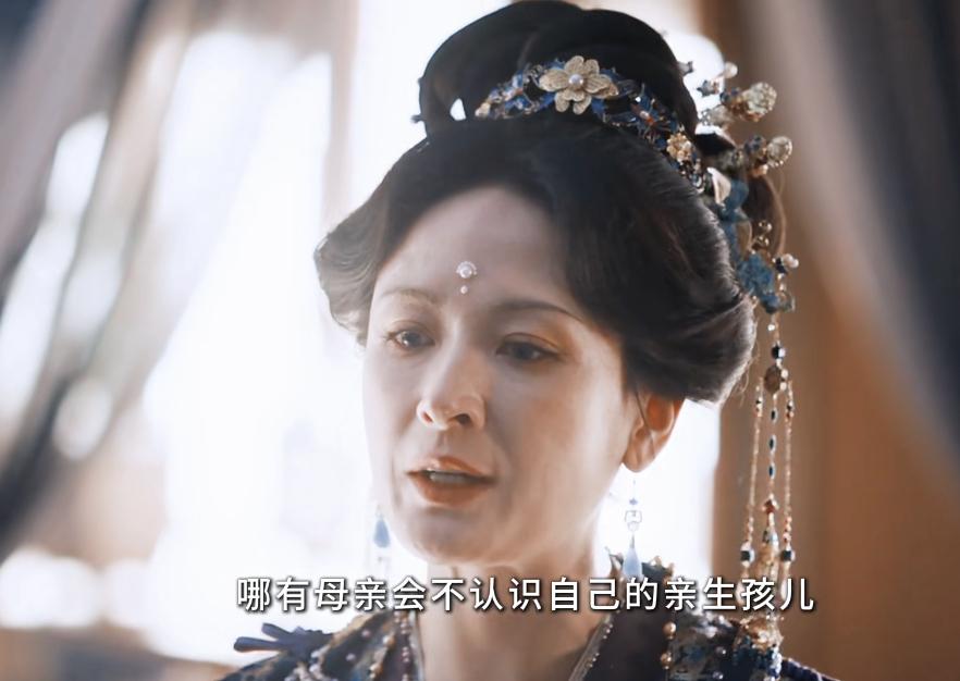 现在的长信王妃并不是齐旻（随元淮）的亲生母亲，而是随元淮生母的亲妹妹。虽然知