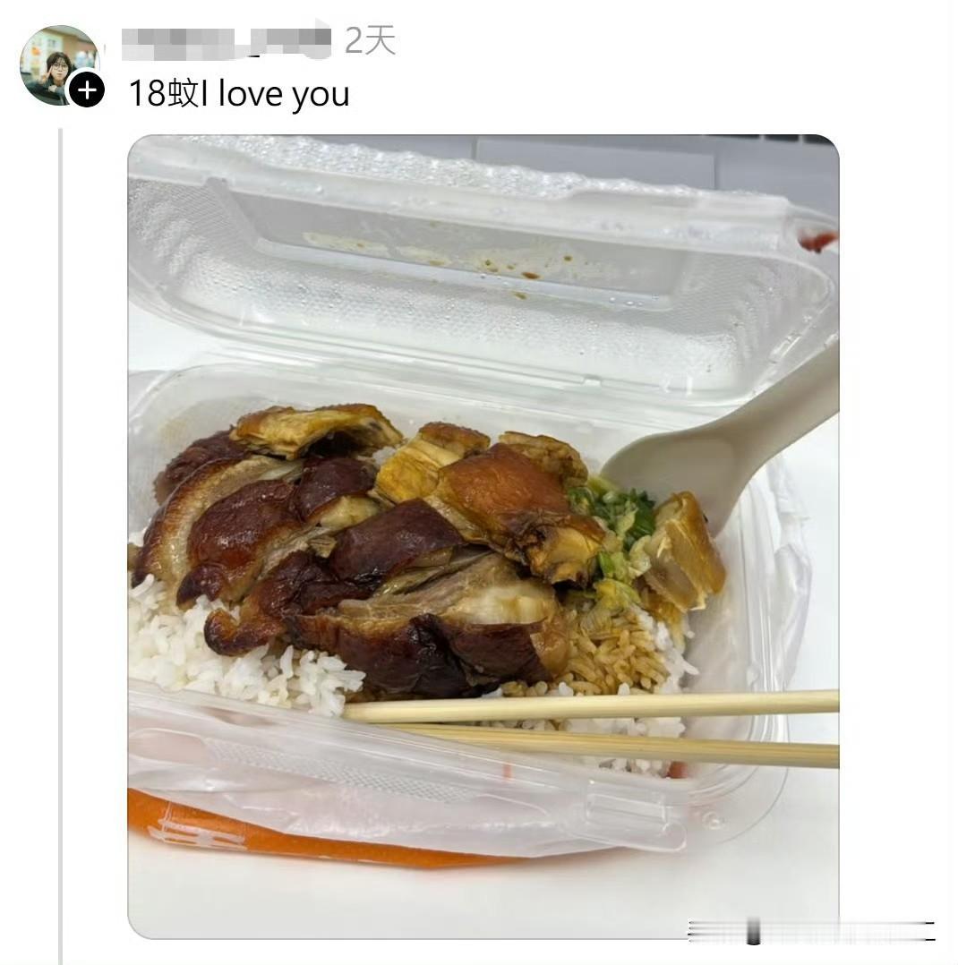 香港各种价格的叉烧饭！