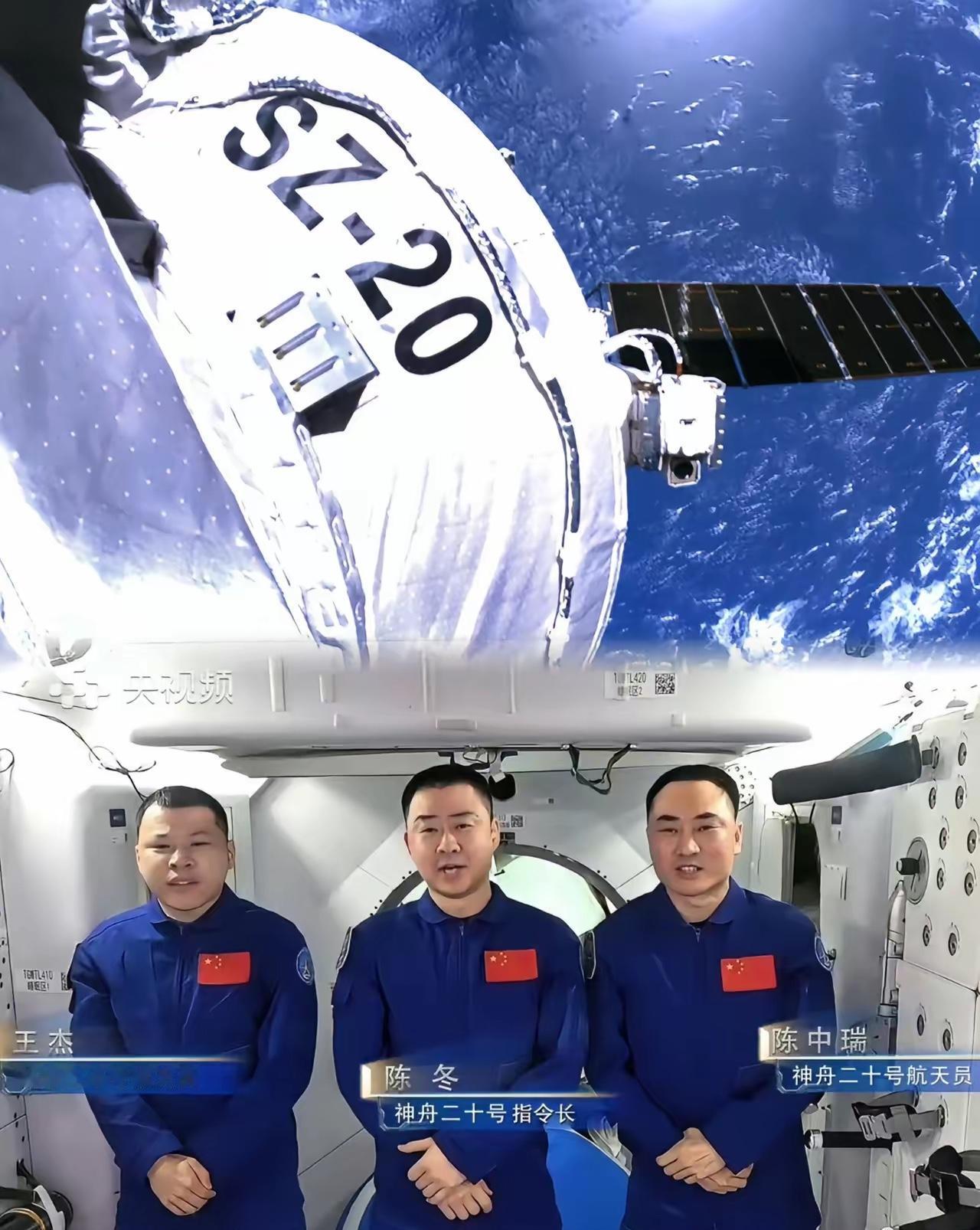 神舟飞船回家路，碎片危机改方案？备用飞船保平安。昨天中午11点14分，神舟二十