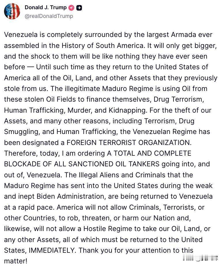 【特朗普：我在委内瑞拉感兴趣的不是民主，而是石油】必须承认，在所有美国总统中
