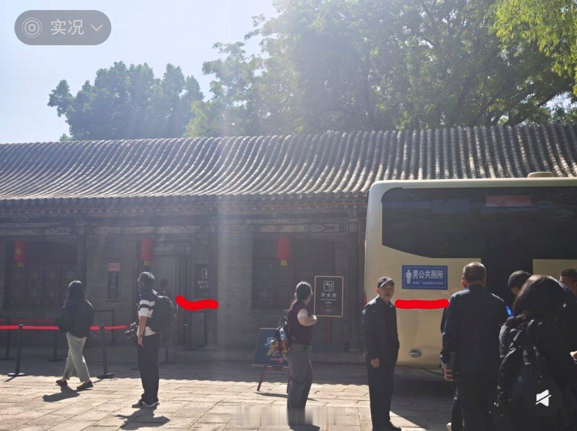 将男厕临时改为女厕景区获全网点赞谁点赞了？你可以解决女厕所扎堆的问题，比如屏蔽女