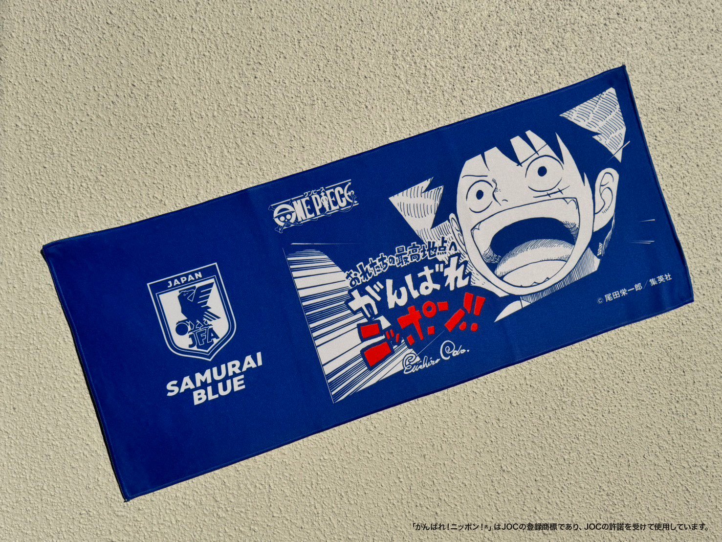 海贼王周边海贼王×日本国家足球队“蓝武士（SAMURAIBLUE）”联动商