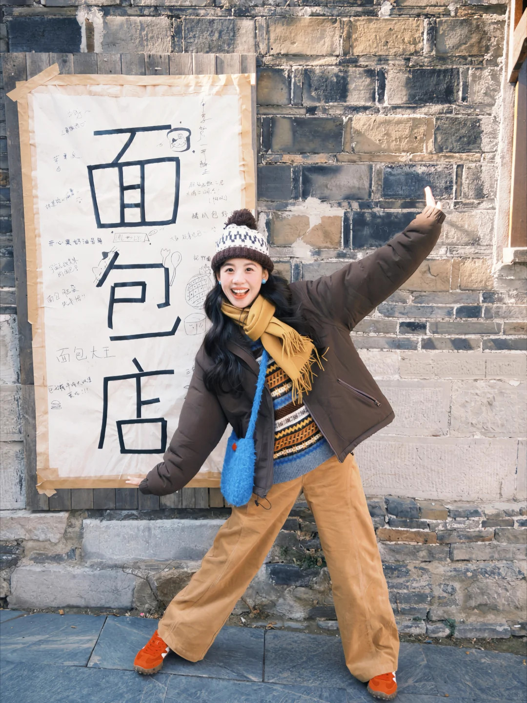 普通人请保存不尴尬的拍照姿势​​​