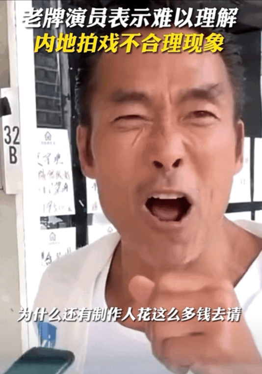 所以说内娱某些油头粉面的小鲜肉确实是上不了台面，也难怪会被香港老牌演员瞧不起。