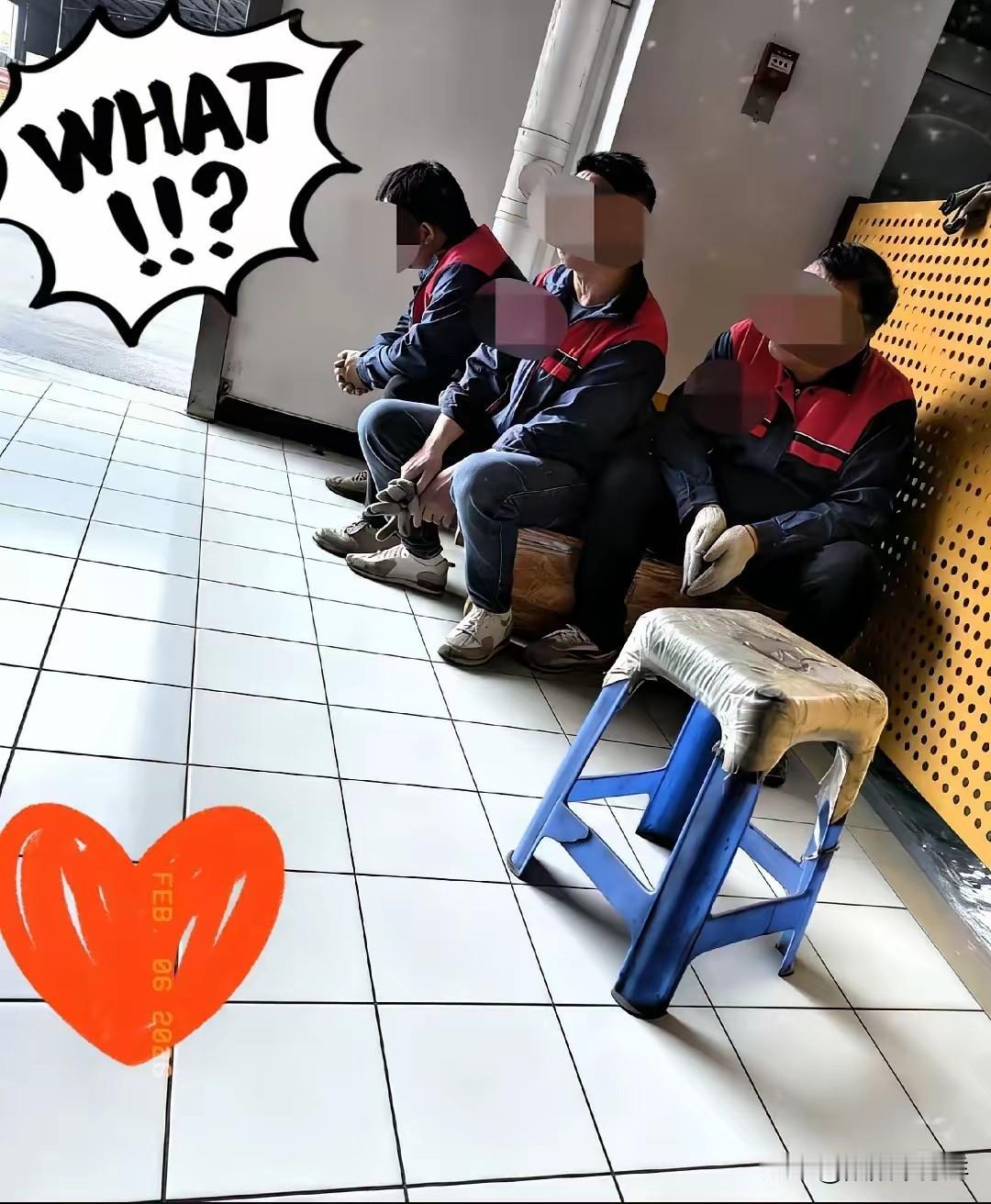 厂里三名员工因拒绝临时卸货被老板开除，工资当场结清。因两名搬运工请假，原材料无人