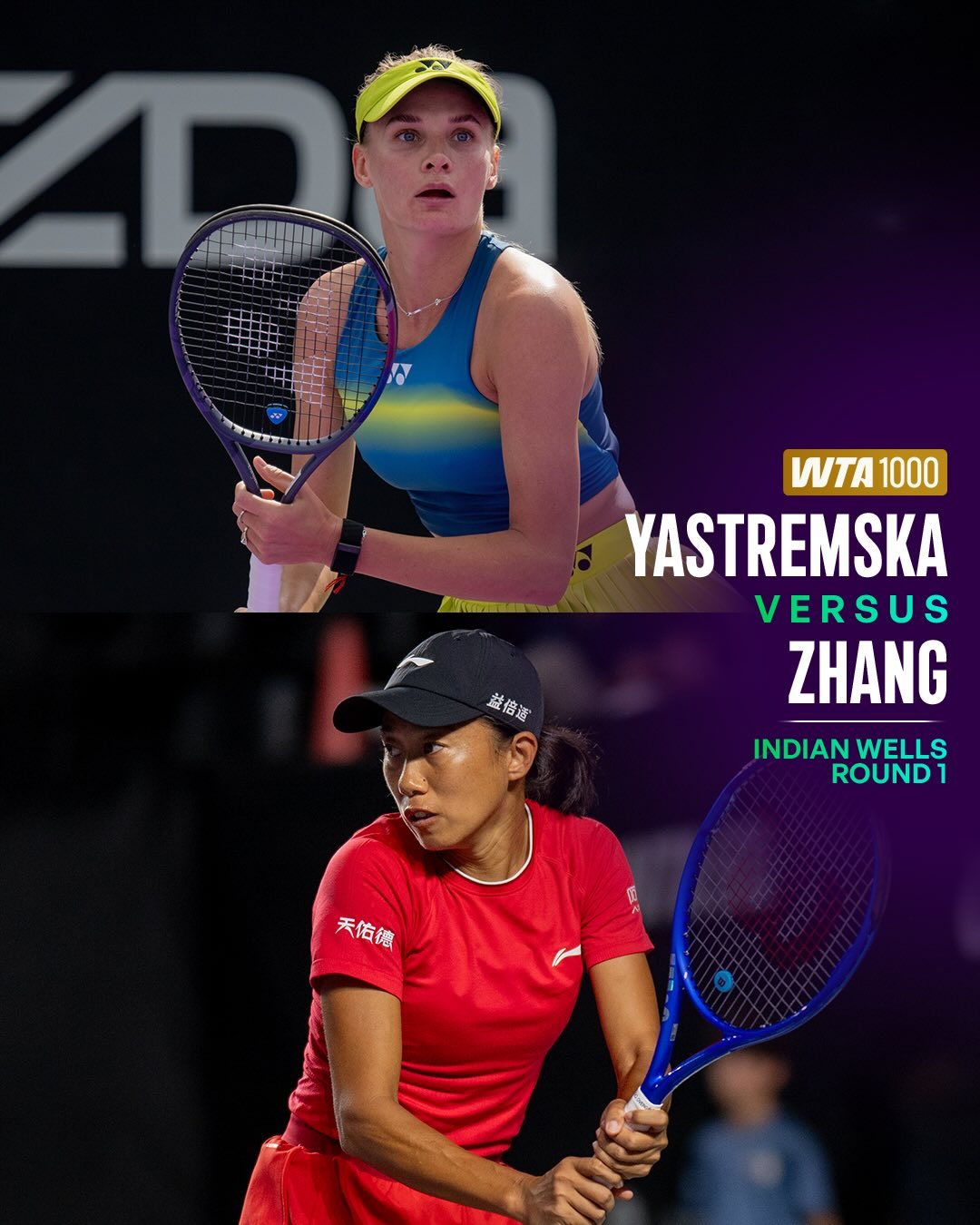 #张帅vs雅斯特雷姆斯卡#WTA1000印第安维尔斯站首轮，中国金花今日上午对