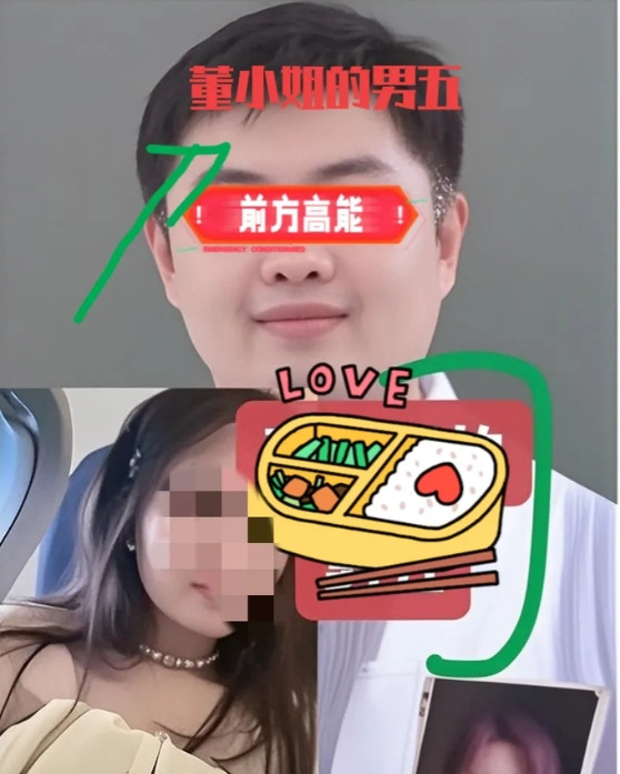 惊爆！董小姐和肖医生的关系，大反转！原以为协和女神收割名医是极限操作没想到