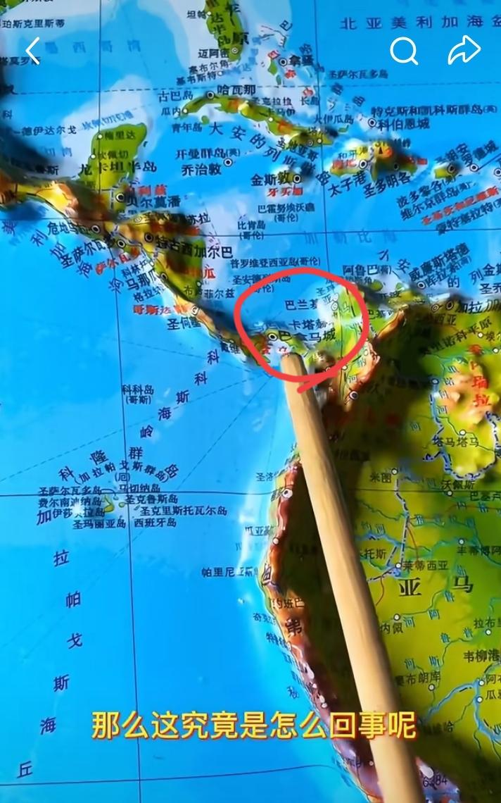 巴拿马这回的声明，有点意思。巴拿马突然撕毁25年合同，嘴上法治，背后全是利益