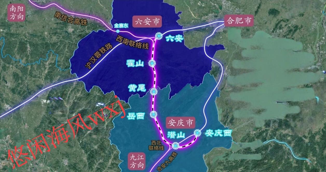 安徽省的这条铁路即将开工！安徽高铁安徽高铁环线众所周知，目前六安到安庆的高铁