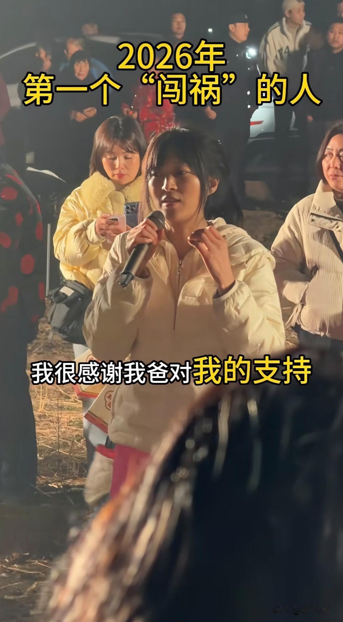 【一头年猪引爆的全民狂欢：刨汤香里，藏着中国人最暖的年味与乡情】“我家杀年