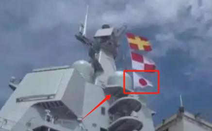 山东舰海试为啥要悬挂“日本国旗”？说句你不敢信的，国产航母想在海上航行，估计还真