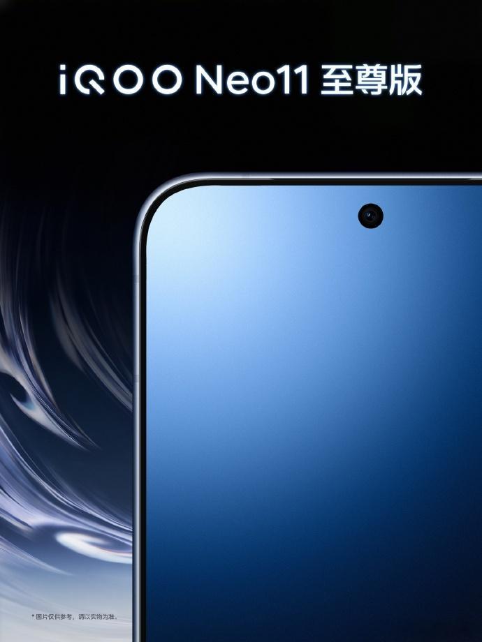 iqoo感觉中端机市场又卷起来啦！根据目前曝光信息来看，iQOONeo11