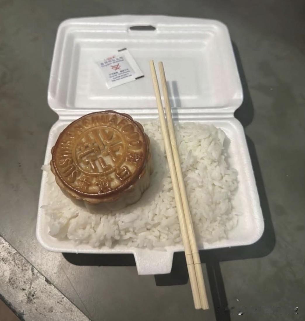 [捂脸哭]这威力有点大