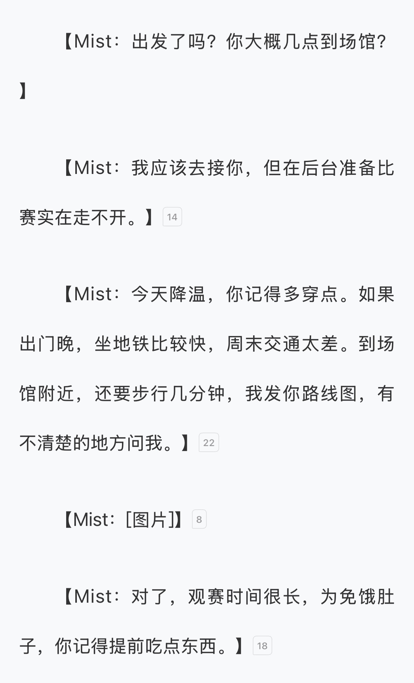 当舔狗一定要这样