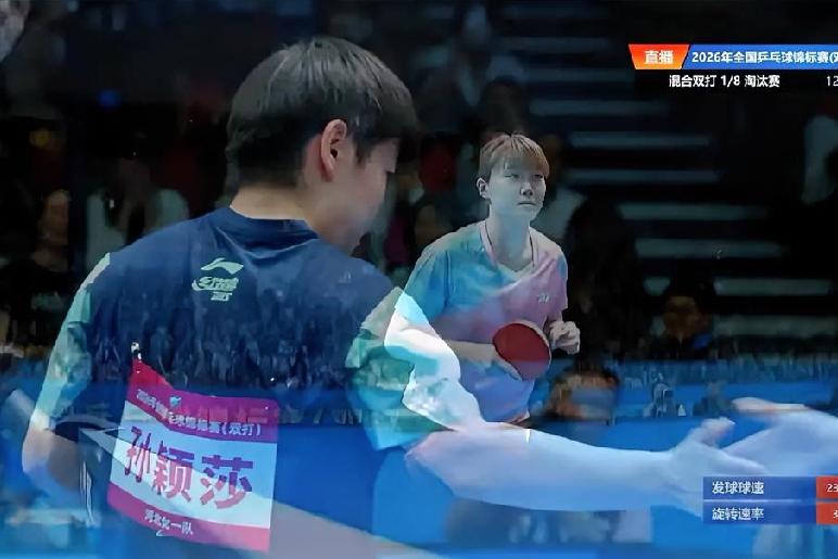 珊珊：8-0？可以啊，莎莎大王彪悍，厉害[赞]莎莎：哎呀，坏了坏了打上头了，怎