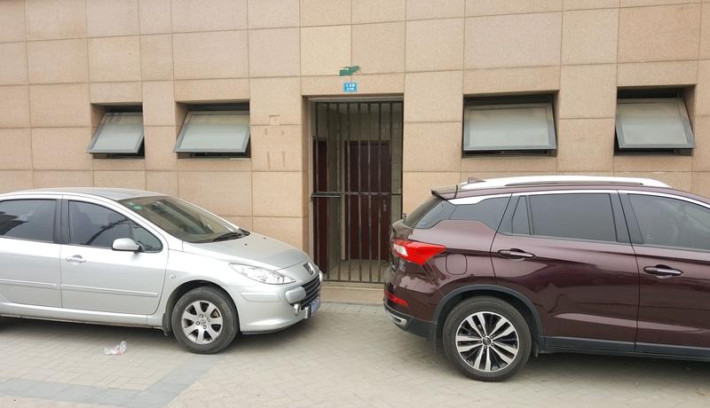 太有趣啦！丈夫跟妻子说：“唐僧到底对孙悟空念了啥紧箍咒，能让齐天大圣头疼得满地