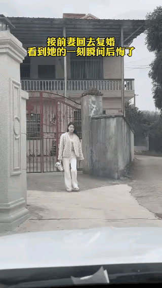 小哥哥来复婚是正确的选择，但是感觉小姐姐不大开心。