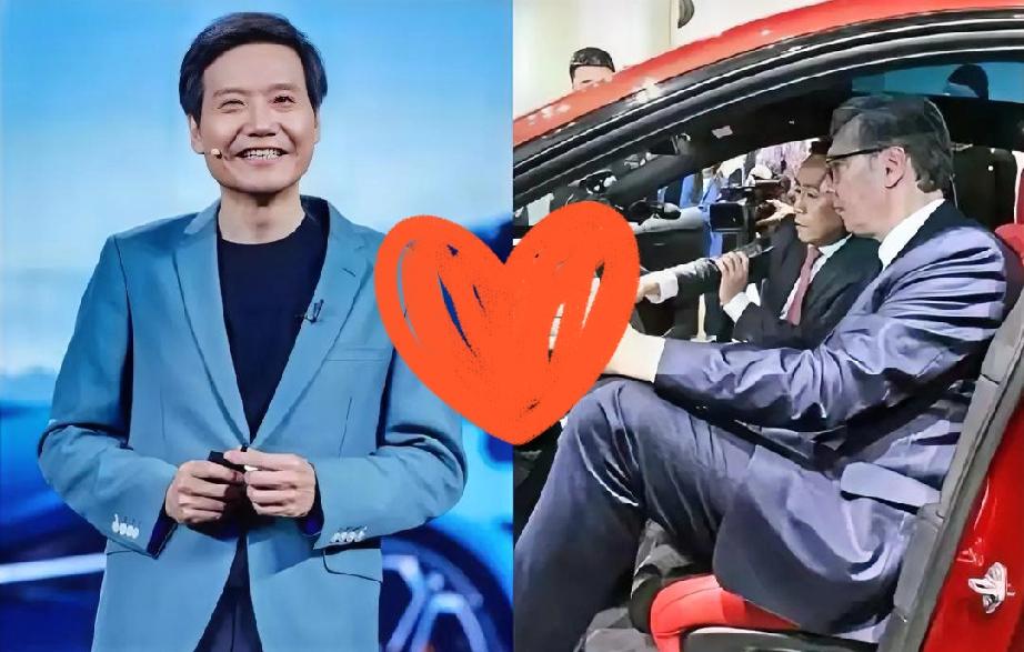 塞尔维亚总统武契奇去逛小米工厂看着新车说了句大实话：“买不起，但车真的很漂亮
