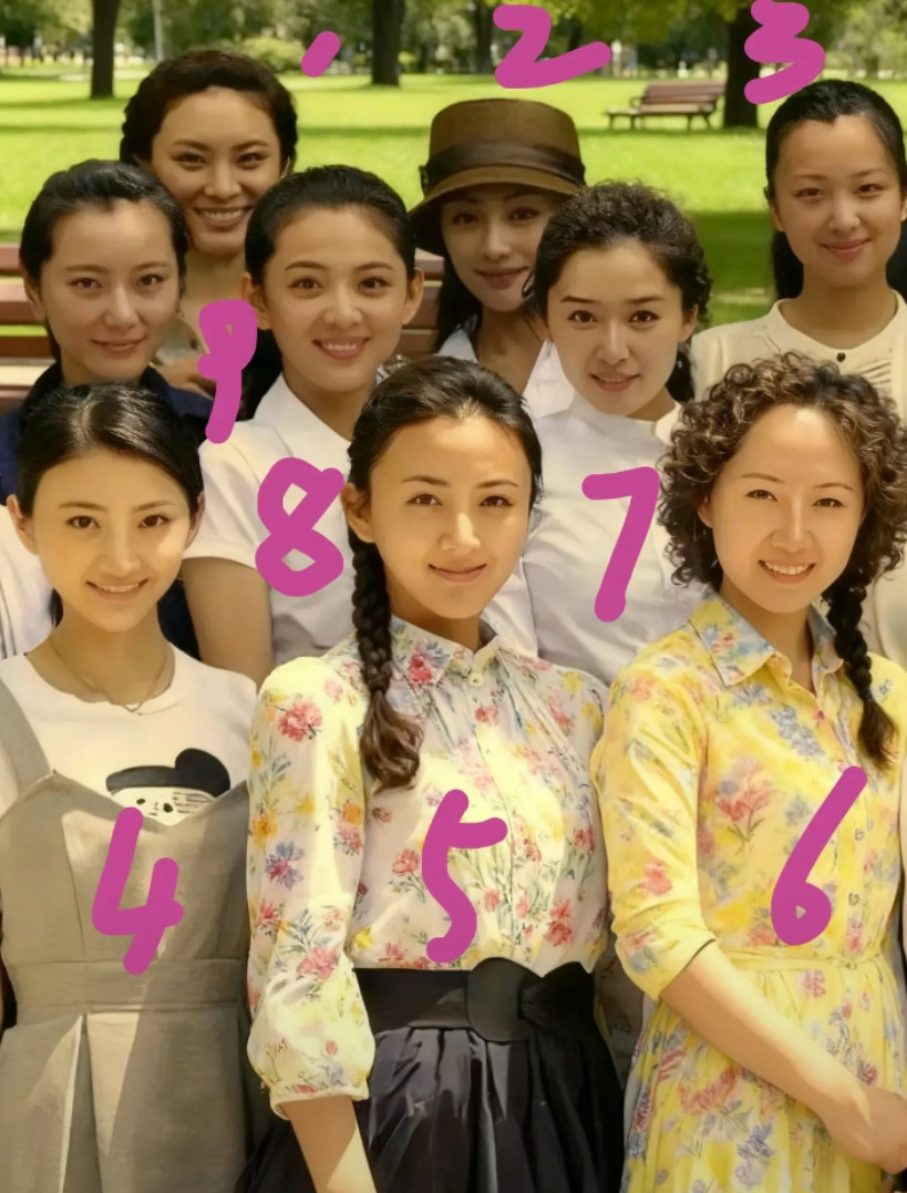 9号最漂亮，我选9号。你选几号？
