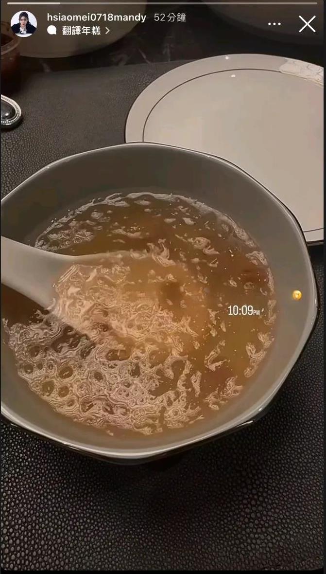 马筱梅是真幸福啊！她晚上十点到家，桌子上就摆放着婆婆张兰亲手给她炖的燕窝！不得不
