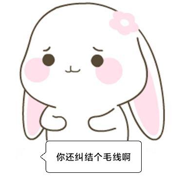 别再瞎纠结了！最近总刷到一些人为交城乡养老保险最高档好还是最低档或中档好，哪个