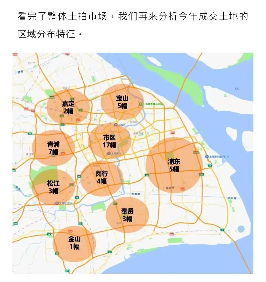 上海外环外房价从六万五掉到四万，直接砍四成，中介朋友圈都不敢写“笋盘”俩字，改叫