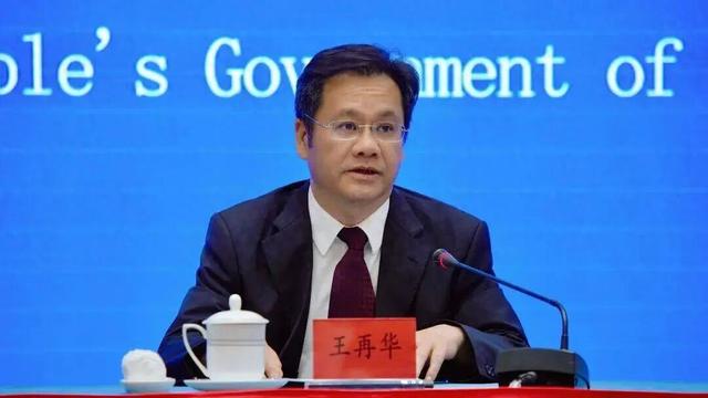 广东省农业农村厅、文旅厅厅长调整