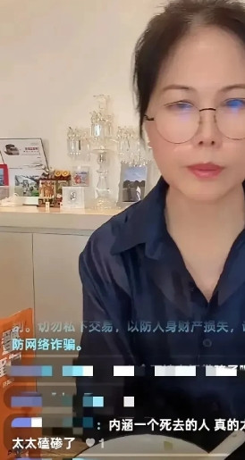 小杨阿姨又说错话了，捅了马蜂窝，S粉说她内涵大S，见风使舵，现在有老板撑腰底气足