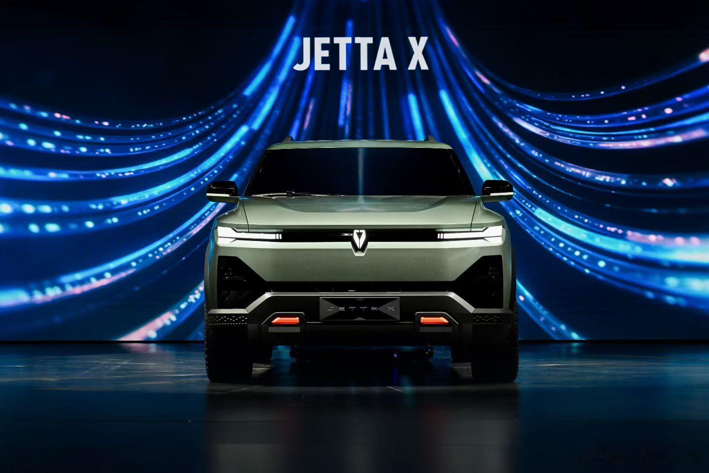 捷达昨天晚上发布了台概念车，方盒子造型，Logo也升级了，其实还是以往Logo的