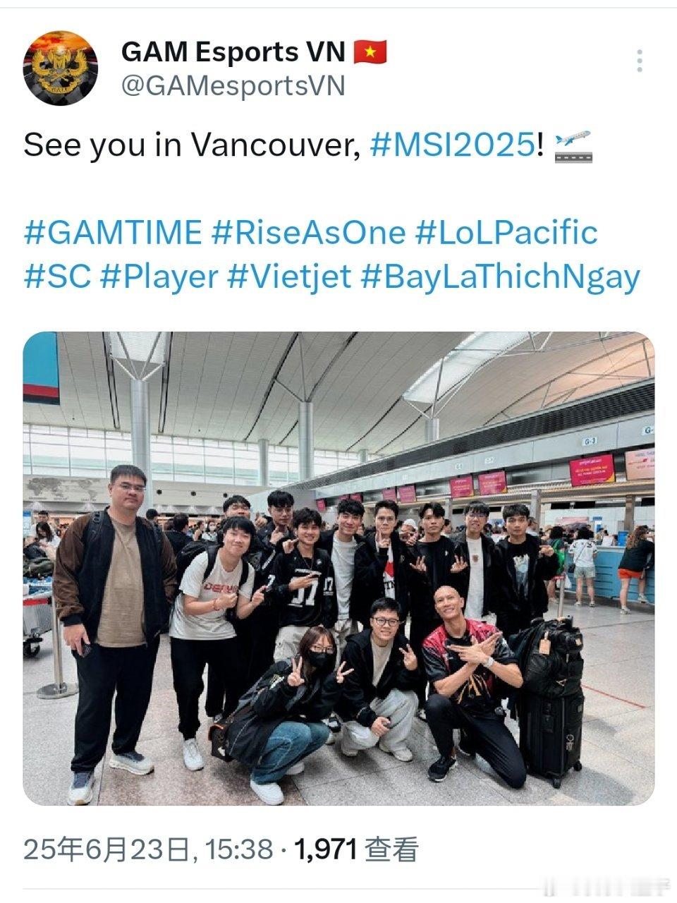BLG首战对手已启程GAM启程前往温哥华BLG的MSI首战对手GAM，已经启程