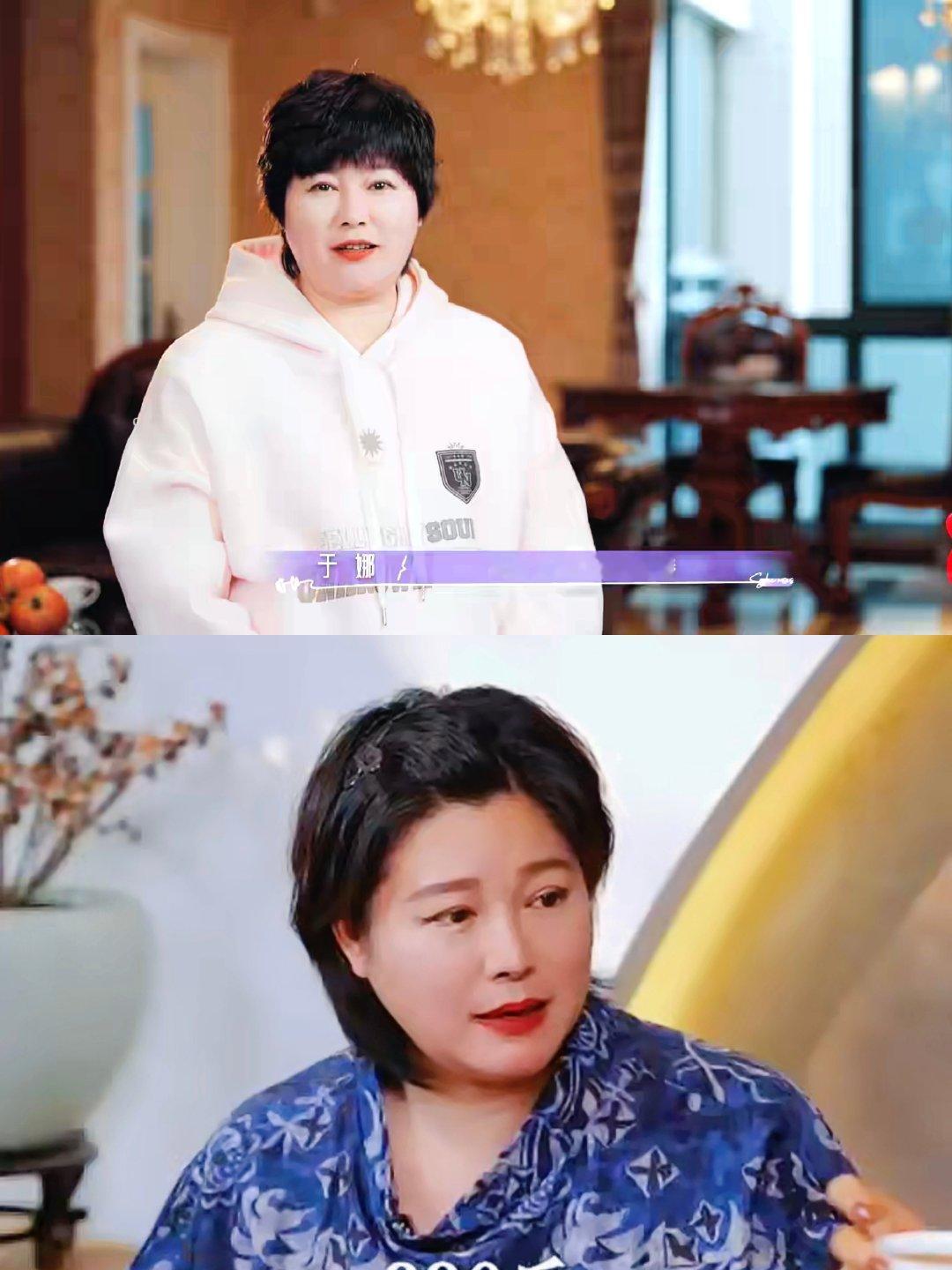 于娜瘦40斤五官都清晰了于娜瘦了40斤21天重养自己看完再也不瞎节食了！于