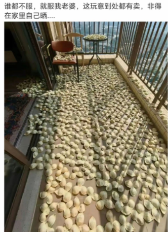 谁都不服，就服我老婆