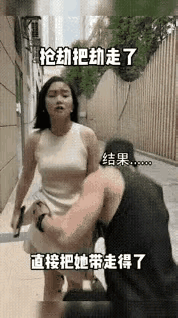 人生最大的悲哀是莫过于心死[哭哭]