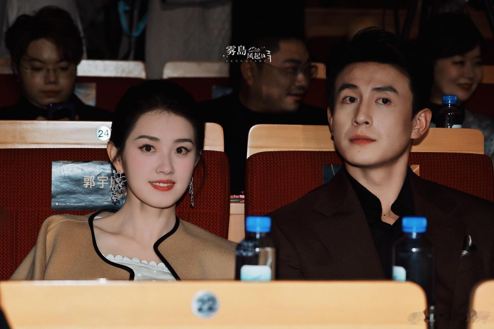 郭宇欣和她的男人们郭宇欣的团宠待遇太绝了！与王凯沐、黄浩雯、刘宇航同框画面好看