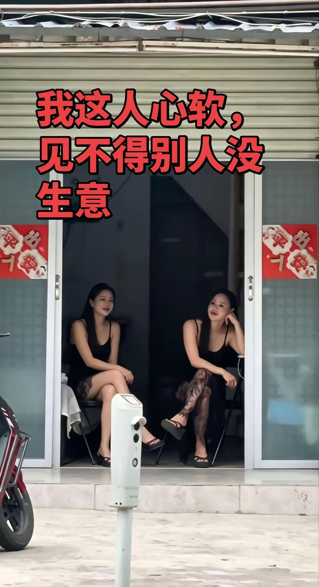 马云预言，电商线上平台将干掉线下50%的实体店……她们的生意也受到了冲击……