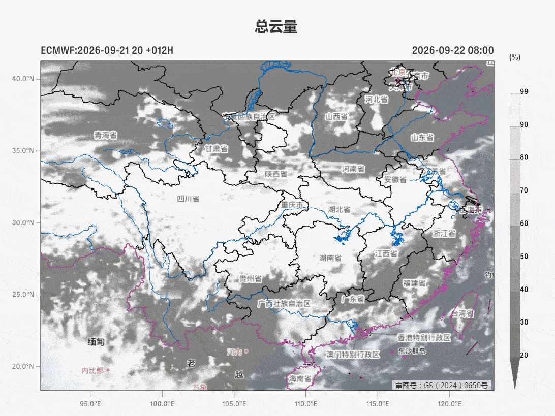 【阴雨寡照】9月8日以来，四川东部、重庆北部、陕西南部、湖北西北部一带，阴雨盛行