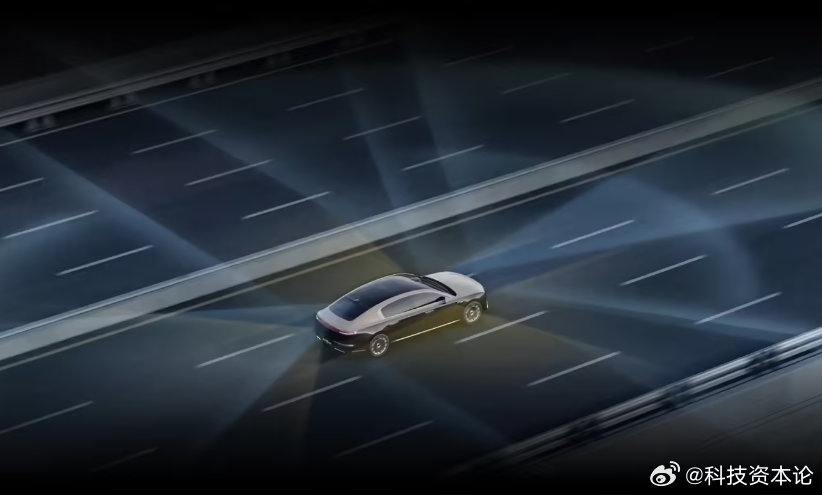 【华为高管称L3级自动驾驶无法跳过，称法律法规完善及用户适应都需要一个过程】华为