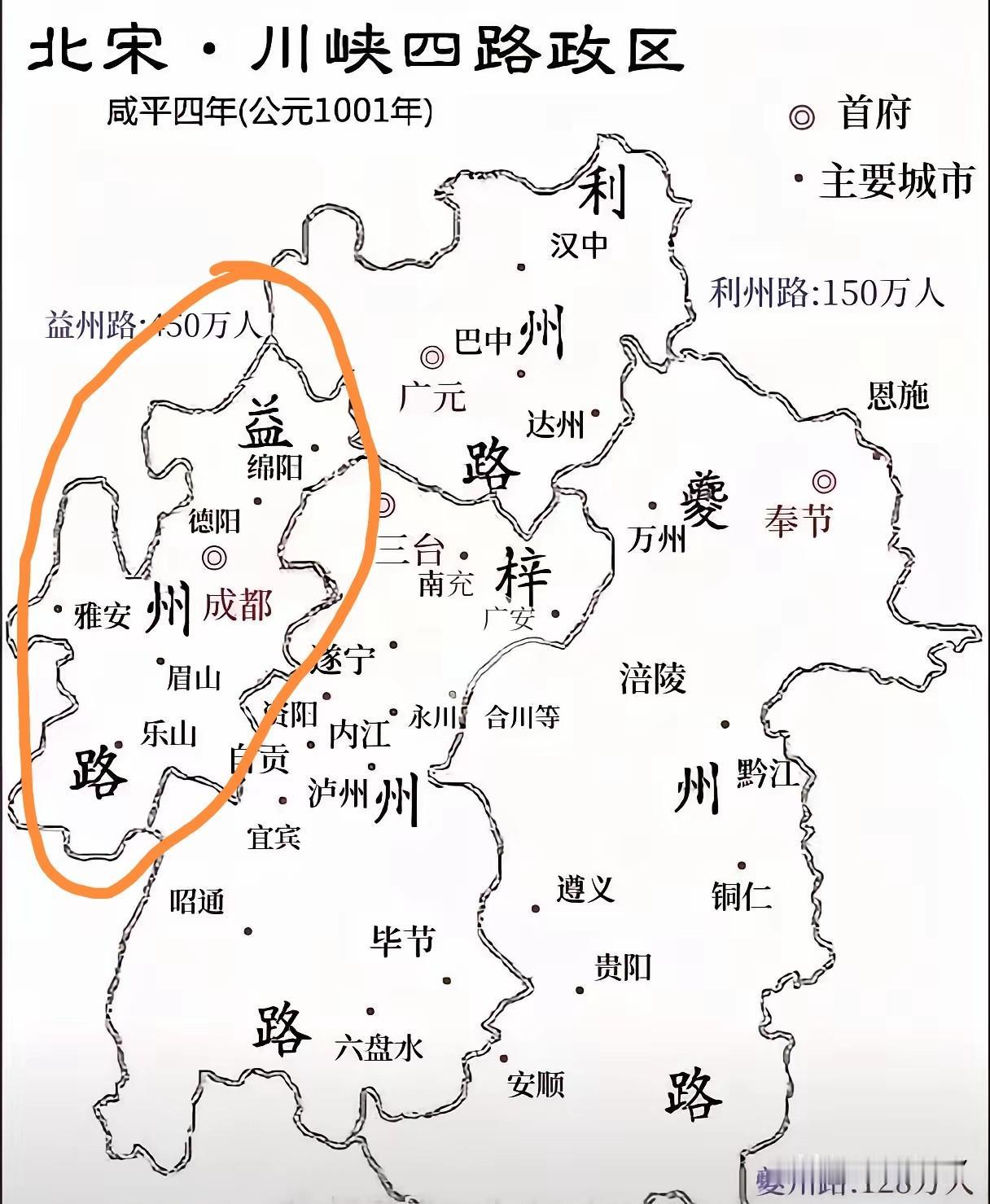 成都如果要直辖，最好的方案应该是以老益州的行政区域范围来规划，包括绵阳、德阳、乐