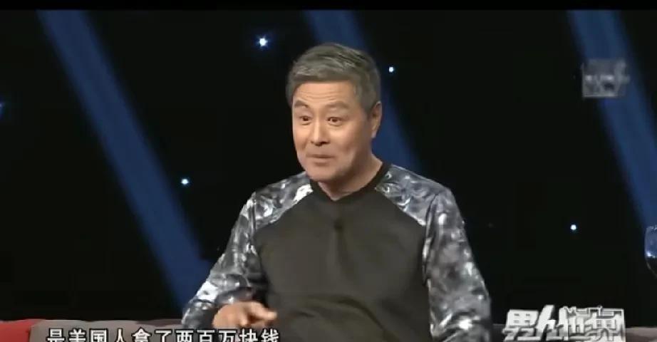 马季先生是相声界的代表人物，他对于相声界的拜师收徒感到无法理解，虽说他收了十几个