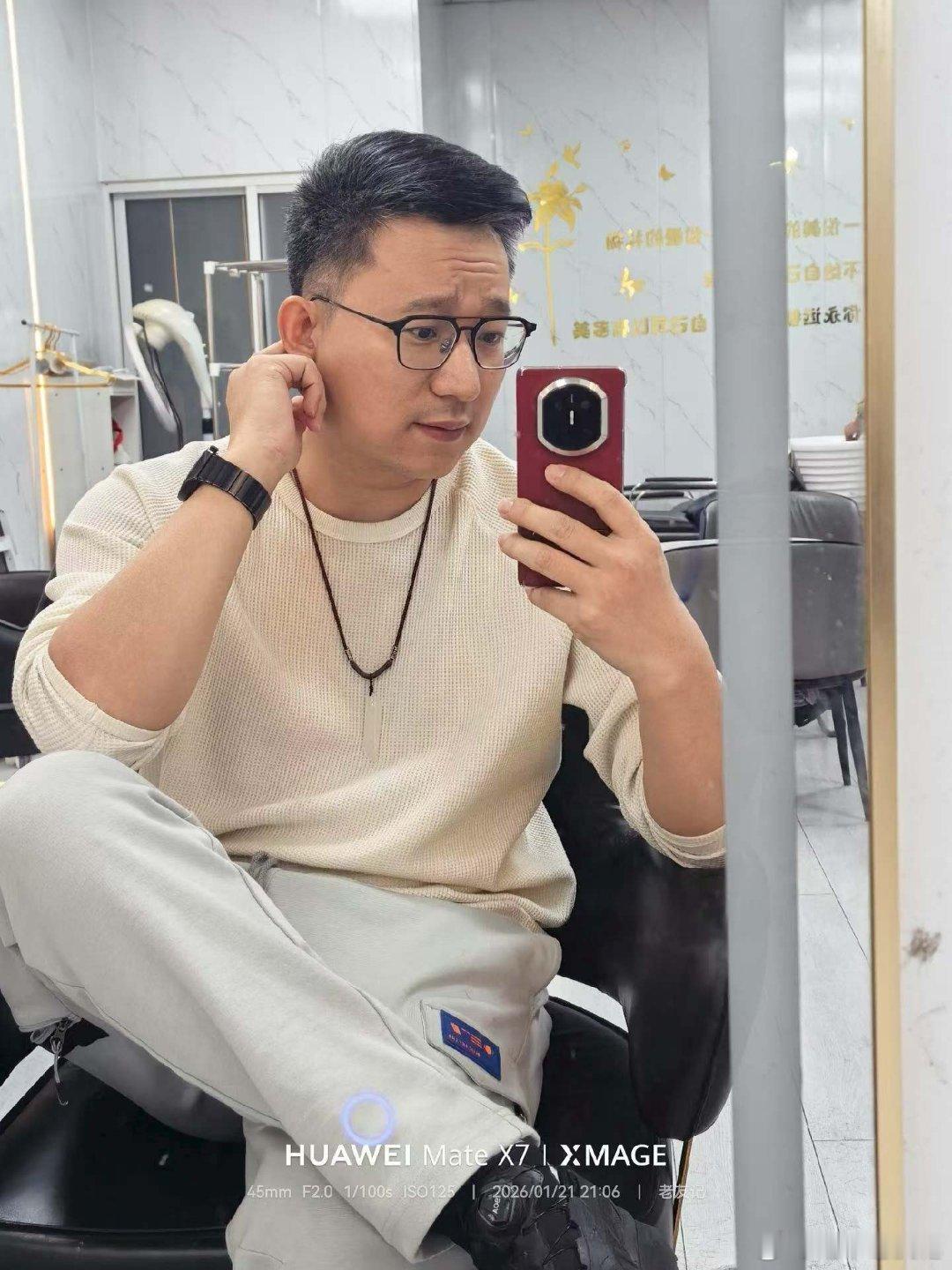 理个发，吃个面我才99.99%的，都不知道这个面馆位置我的日常plog生活记录电