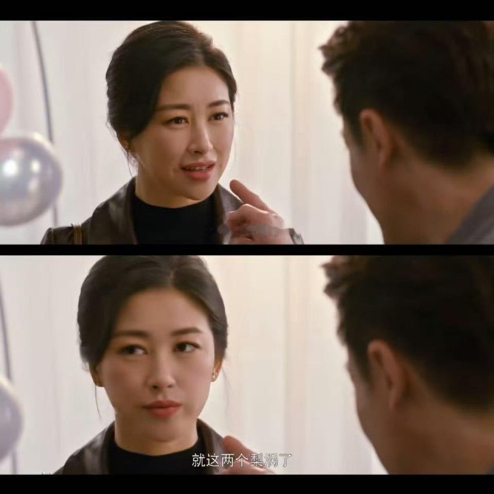 朱珠站在那里，就是完美的存在，姐姐的魅力根本让人拒绝不了