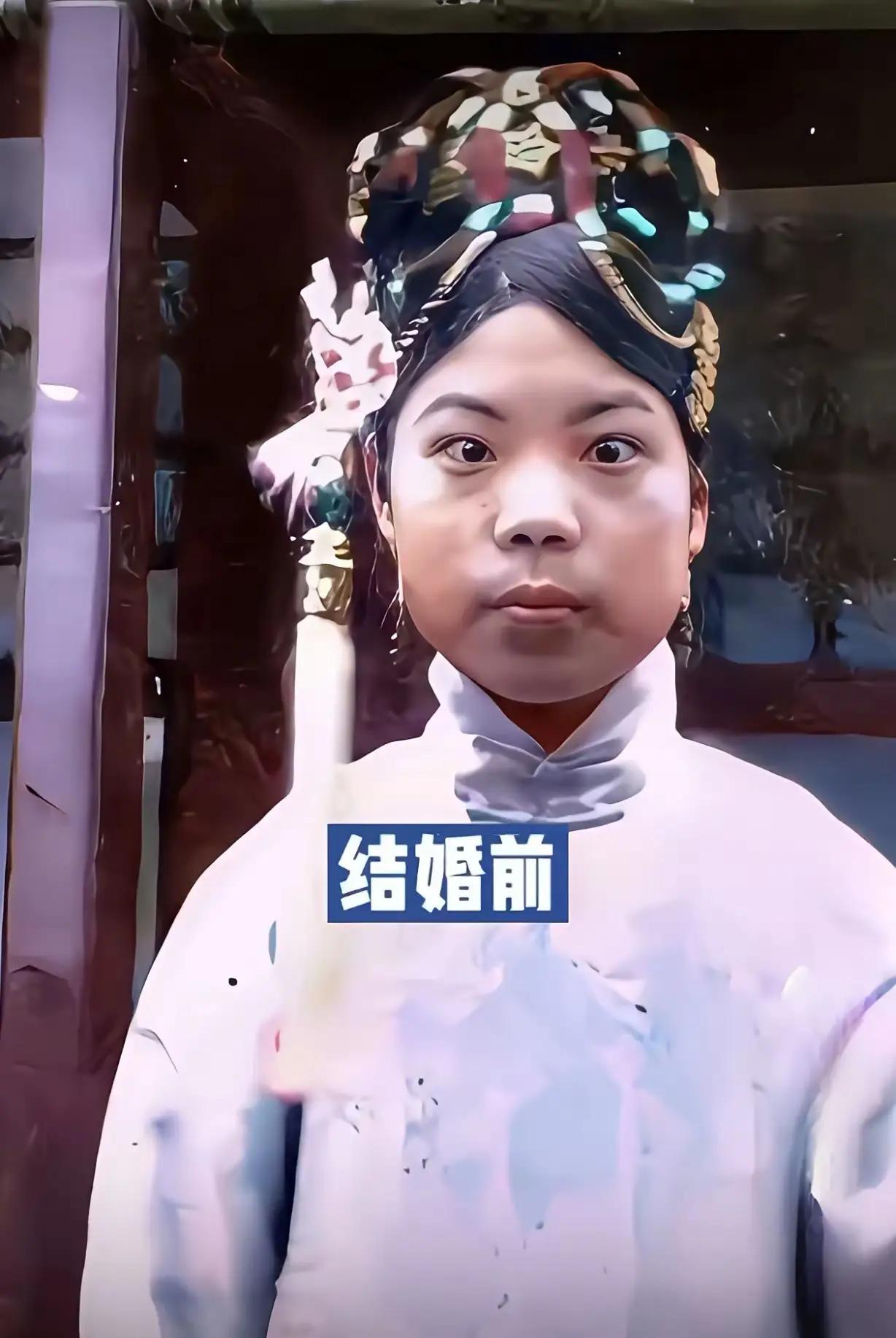 这是真实的皇后文绣，今天我们看慈禧太后为溥仪找的老婆，如果是你，看到这样的老婆，