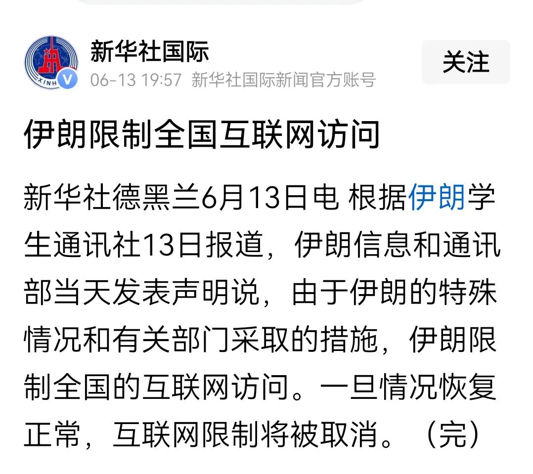 玩儿高级的，玩儿新鲜的，玩儿正的，越玩儿越高级，越玩儿越新鲜，越玩儿越正，同理，