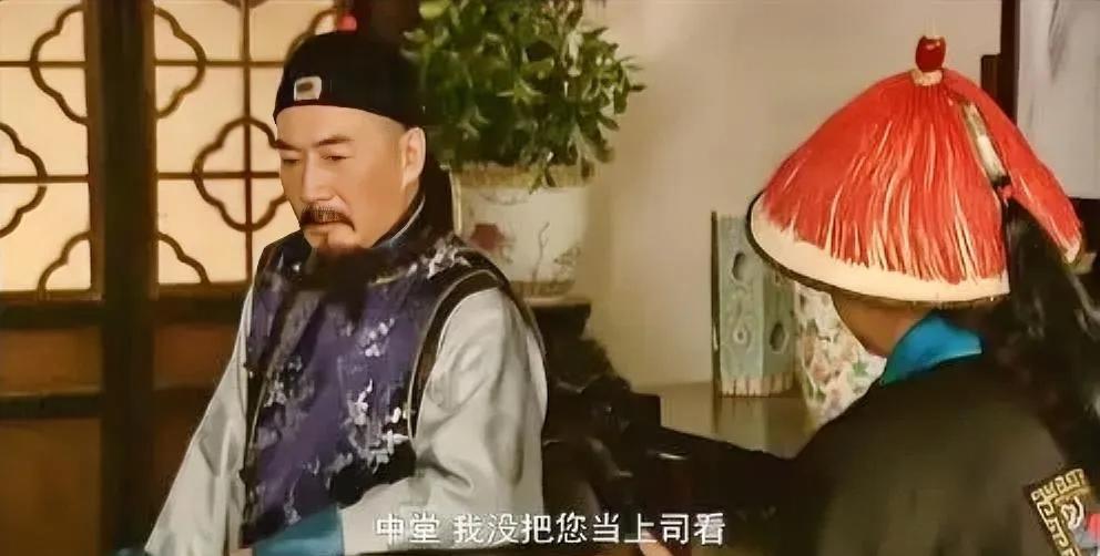 为什么《雍正王朝》能久经不衰？因为它非常注重细节。比如:年羹尧拜见张廷玉的时候