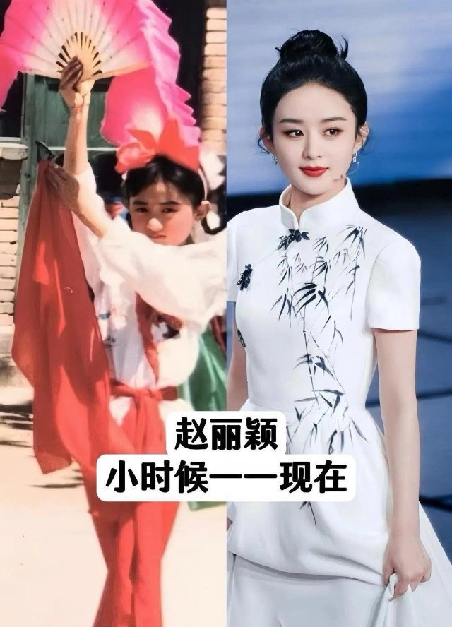 赵丽颖小时候的样子，一看就知道是农家孩子