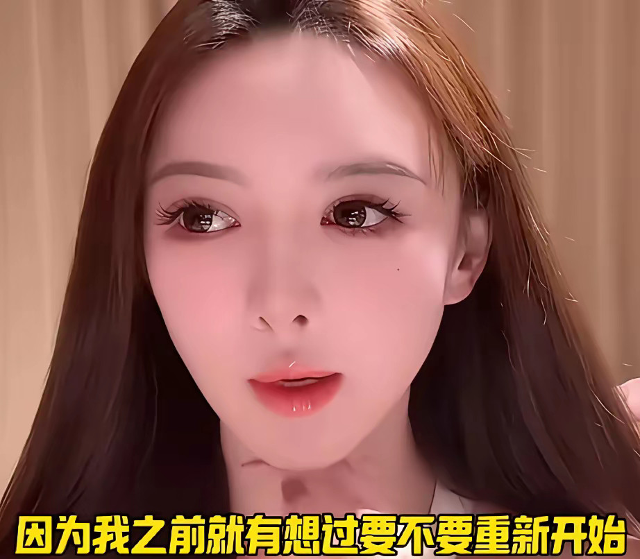 叶珂说他来家里，大家都问是晓明哥吗他们不是孩子都生了吗？怎么还很生疏的感觉​​