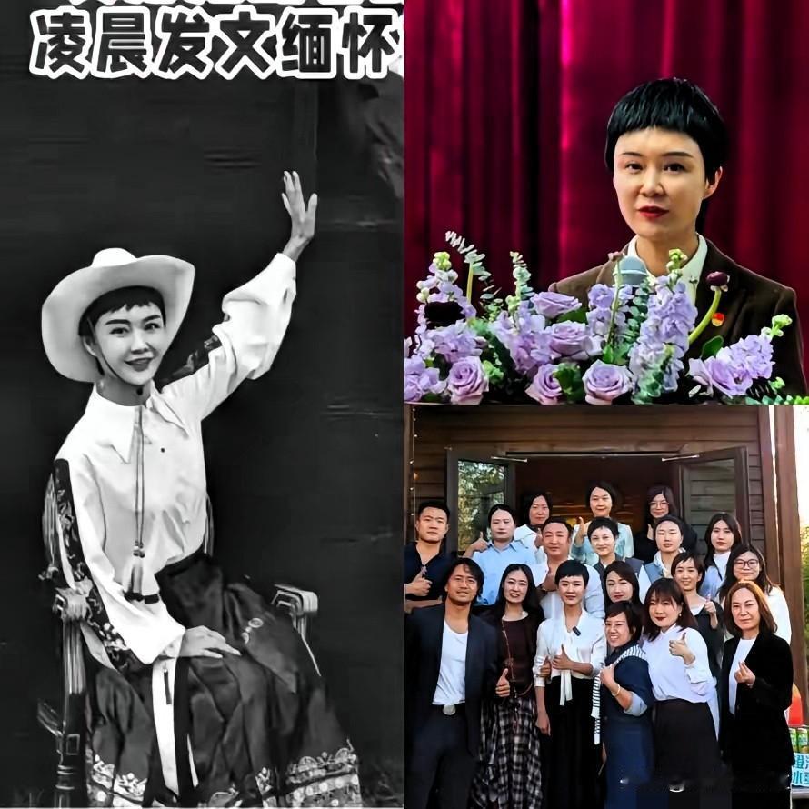 看着贺娇龙策马奔腾的视频，心里真是一阵发紧。说实话，这年纪也不小了，快五十的