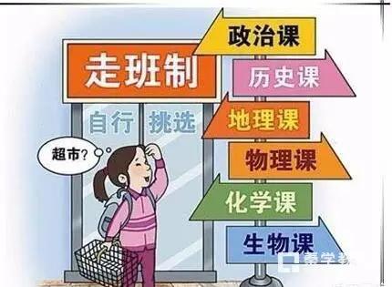 课堂上崩溃大哭的女孩：文科年级前十，却被父母逼成“废物”讲台下，女孩攥着话