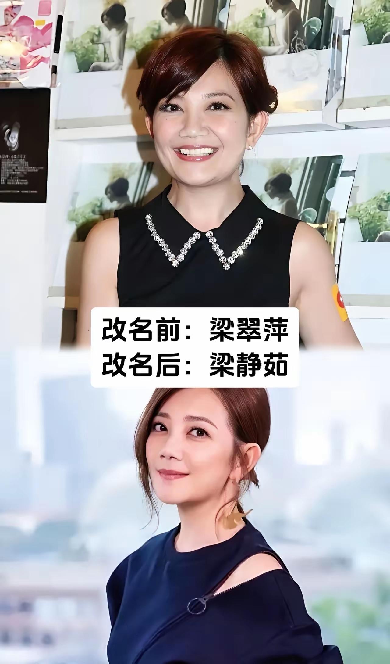 原来这些家喻户晓的明星，出道前都改过名字，改完后事业一路开挂，你认识几位呢？