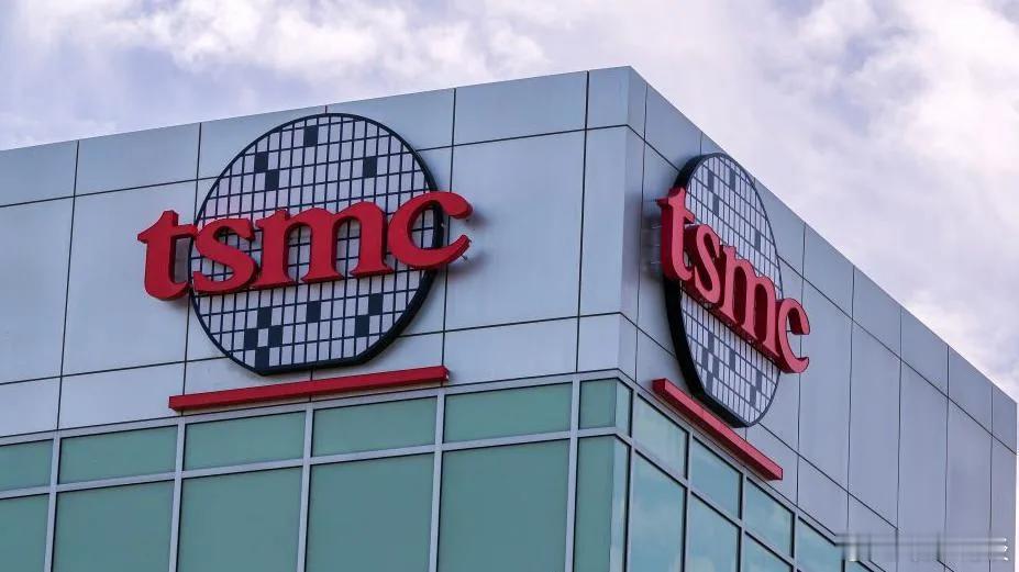 【美国吊销台积电对华技术出口许可证】（BBC）台湾半导体制造公司（TSMC）表示